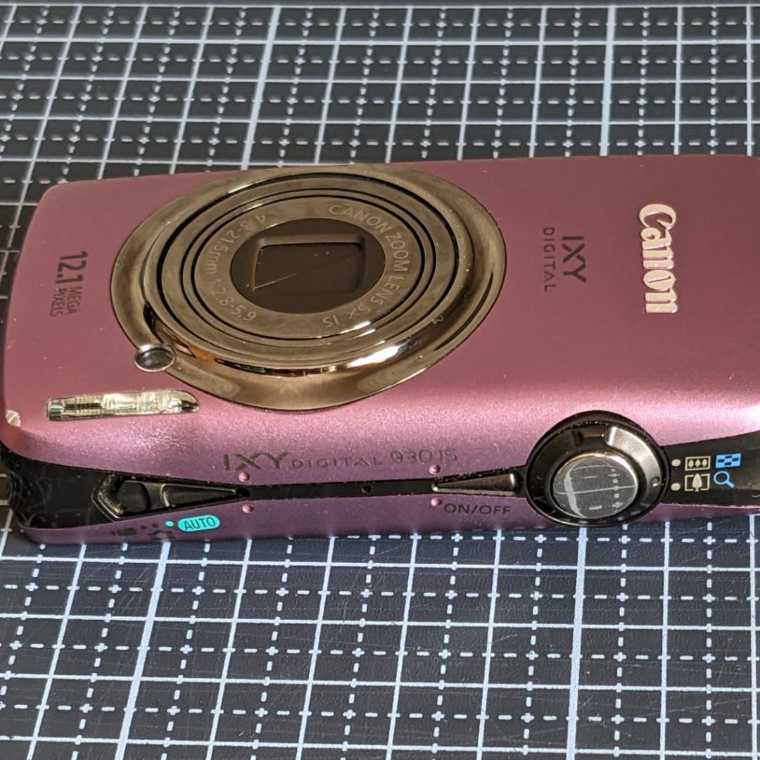 Canon IXY DIGITAL 930IS パープル