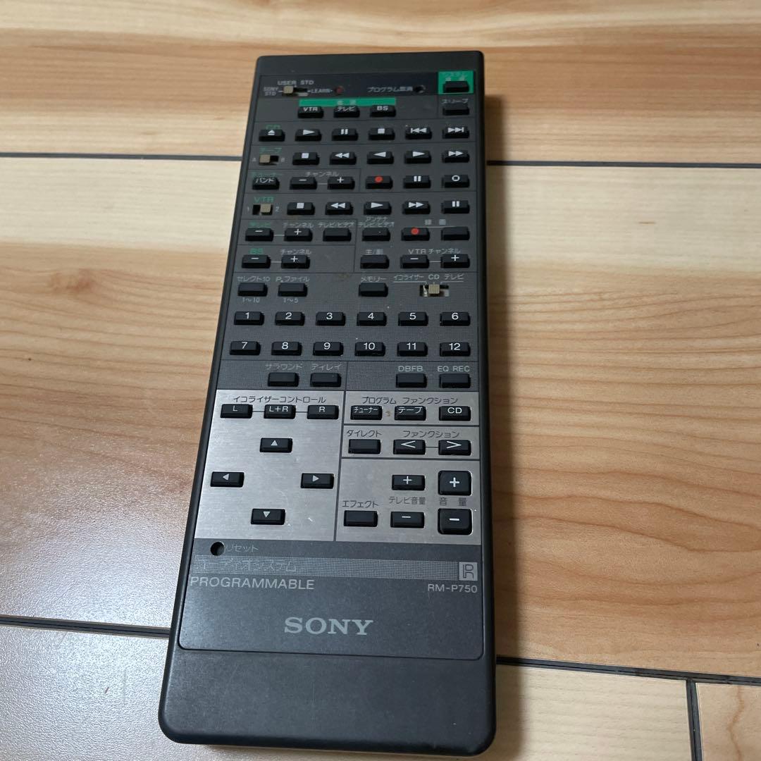 【直接取引手渡し限定】東京都豊島区　ジャンクSONY コンポ LBT-V750