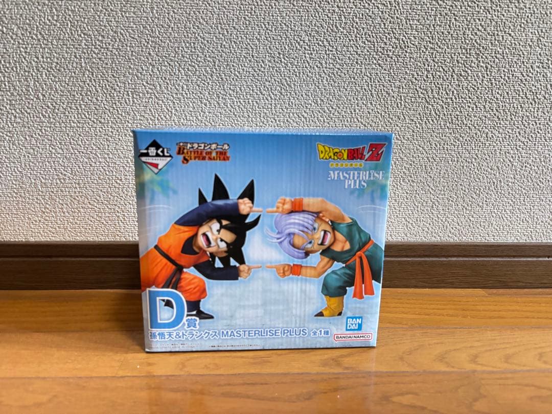 ドラゴンボールZ 孫悟天 & トランクス MASTERLISE PLUS D賞