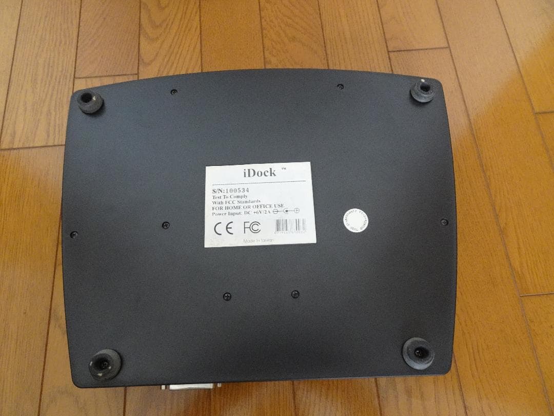 Macデスクトップ iMac M4984