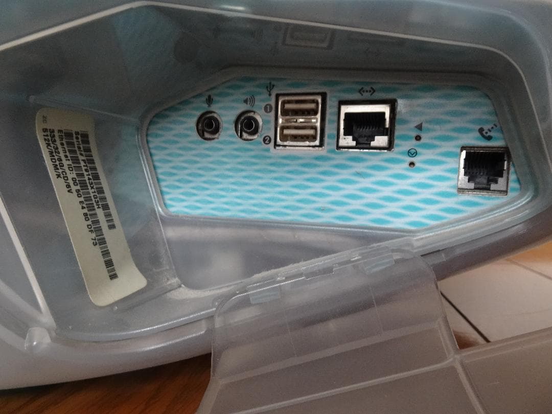 Macデスクトップ iMac M4984