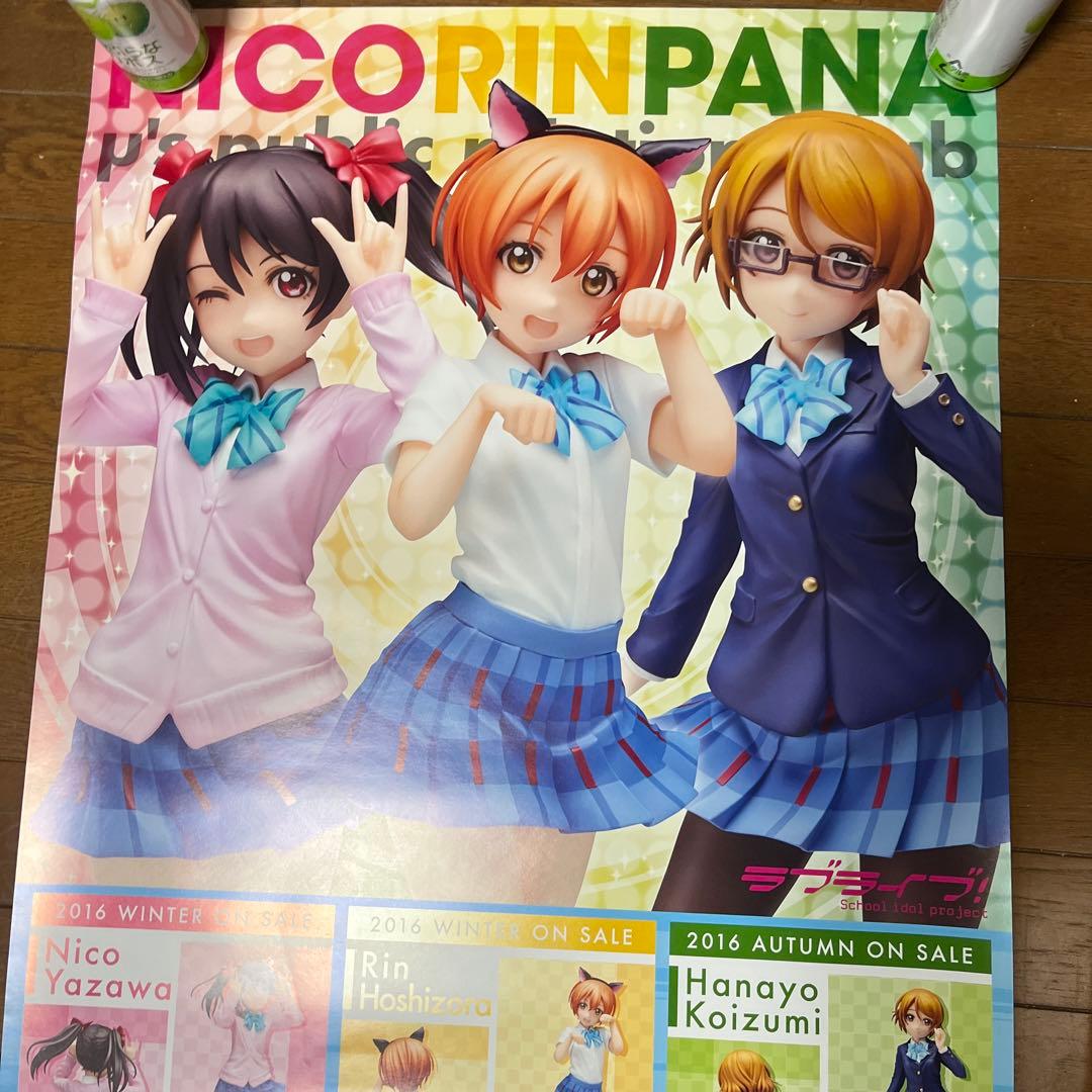 ラブライブ　GOODSMILE COMPANY  宣伝告知ポスター非売品　未使用