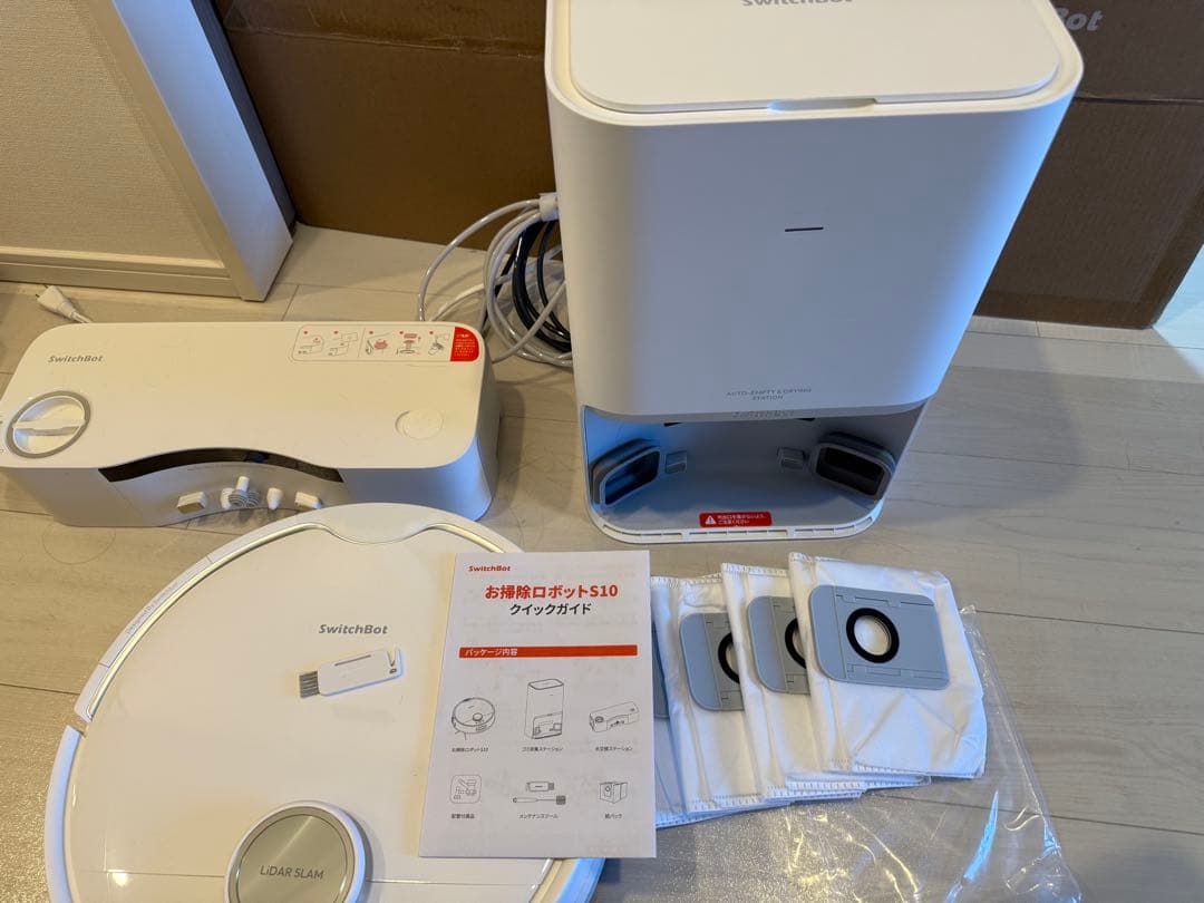 【美品】SwitchBot ロボット掃除機 S10