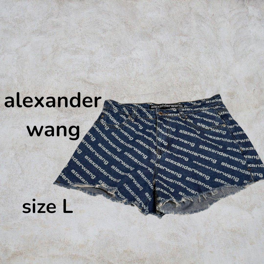 alexander wangズボン　ショートパンツ　ボトムス　デニム　ローマ字