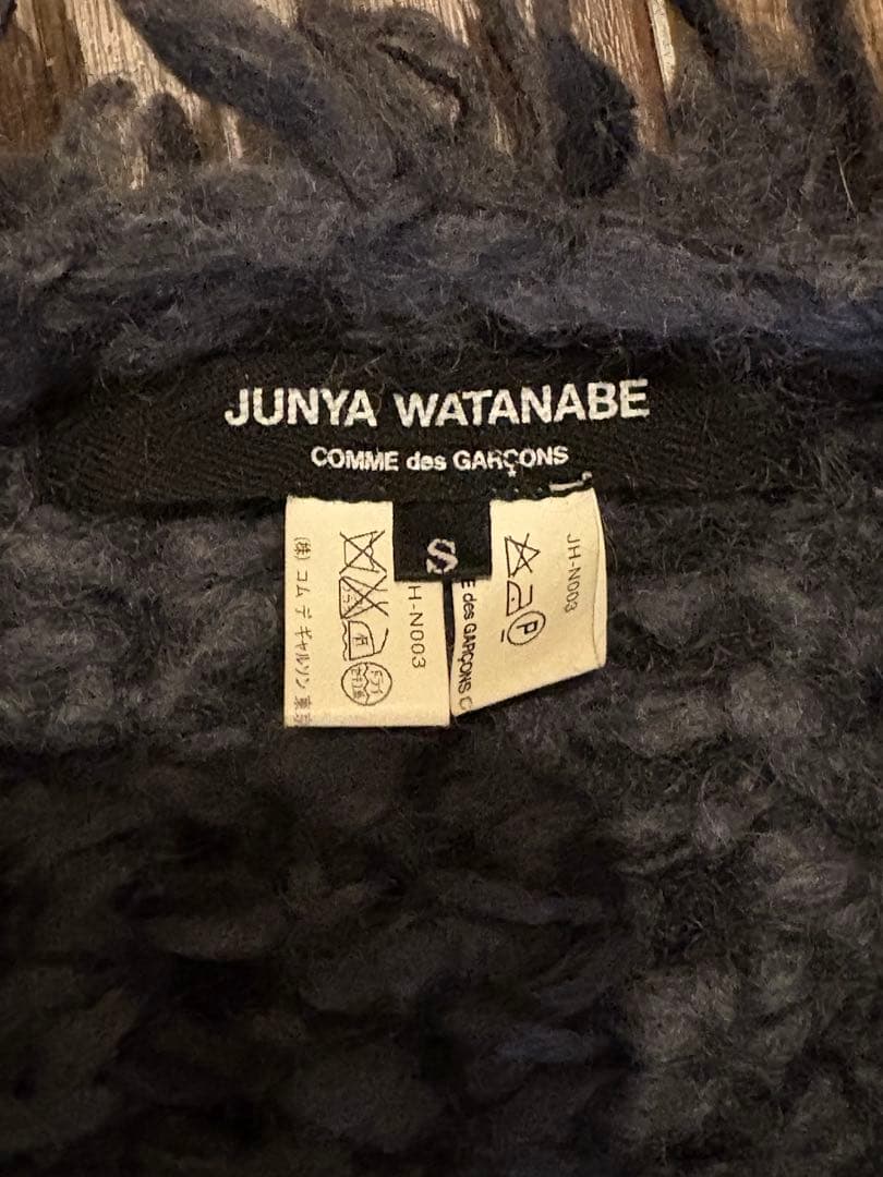 JUNYA WATANABE コムデギャルソン　シャギー　ファー　ストール