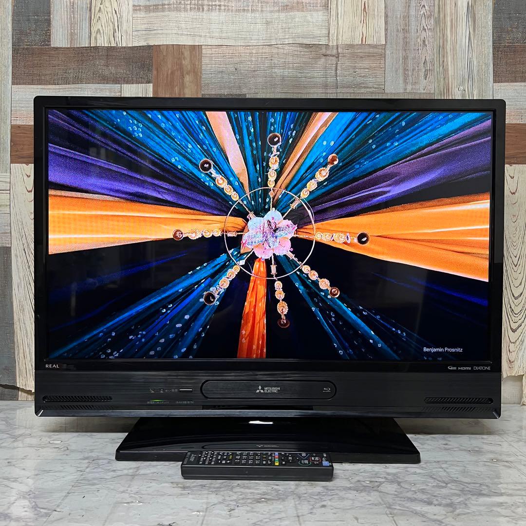 即日受渡❣️全国送料込三菱32型液晶テレビBlu-rayHDD搭載BR⇄ HDD