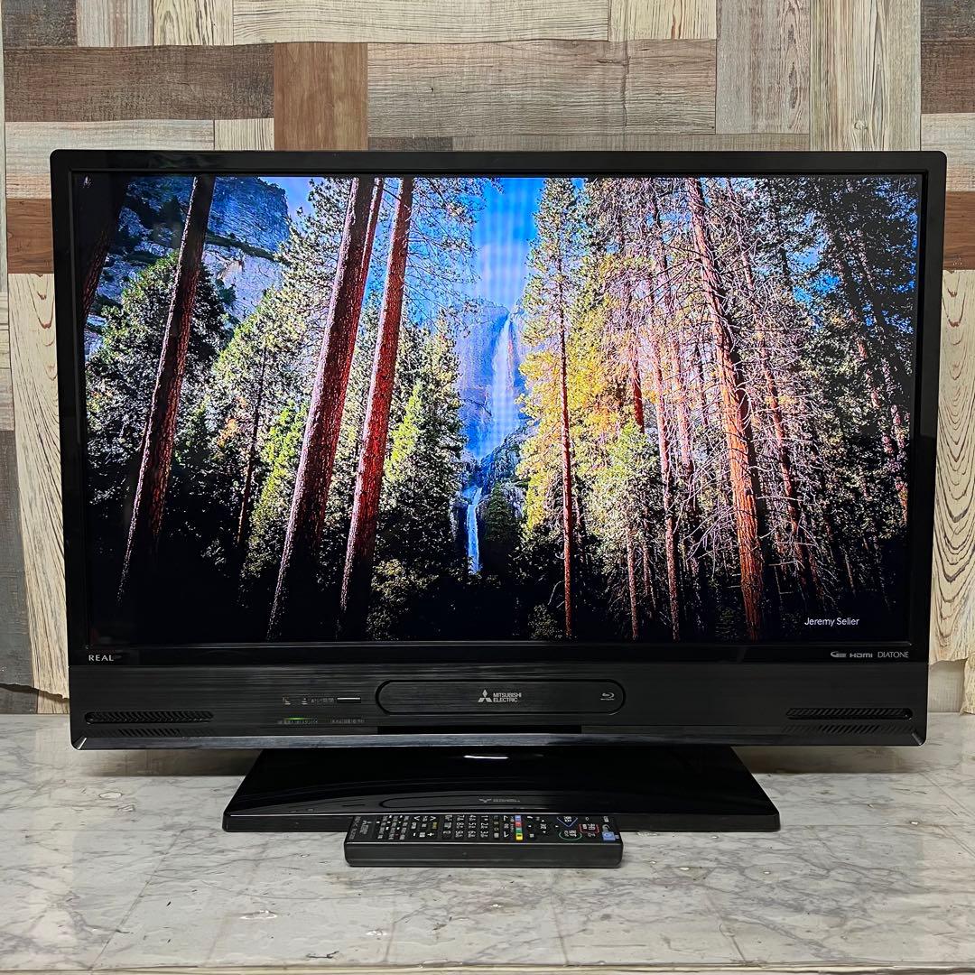 即日受渡❣️全国送料込三菱32型液晶テレビBlu-rayHDD搭載BR⇄ HDD