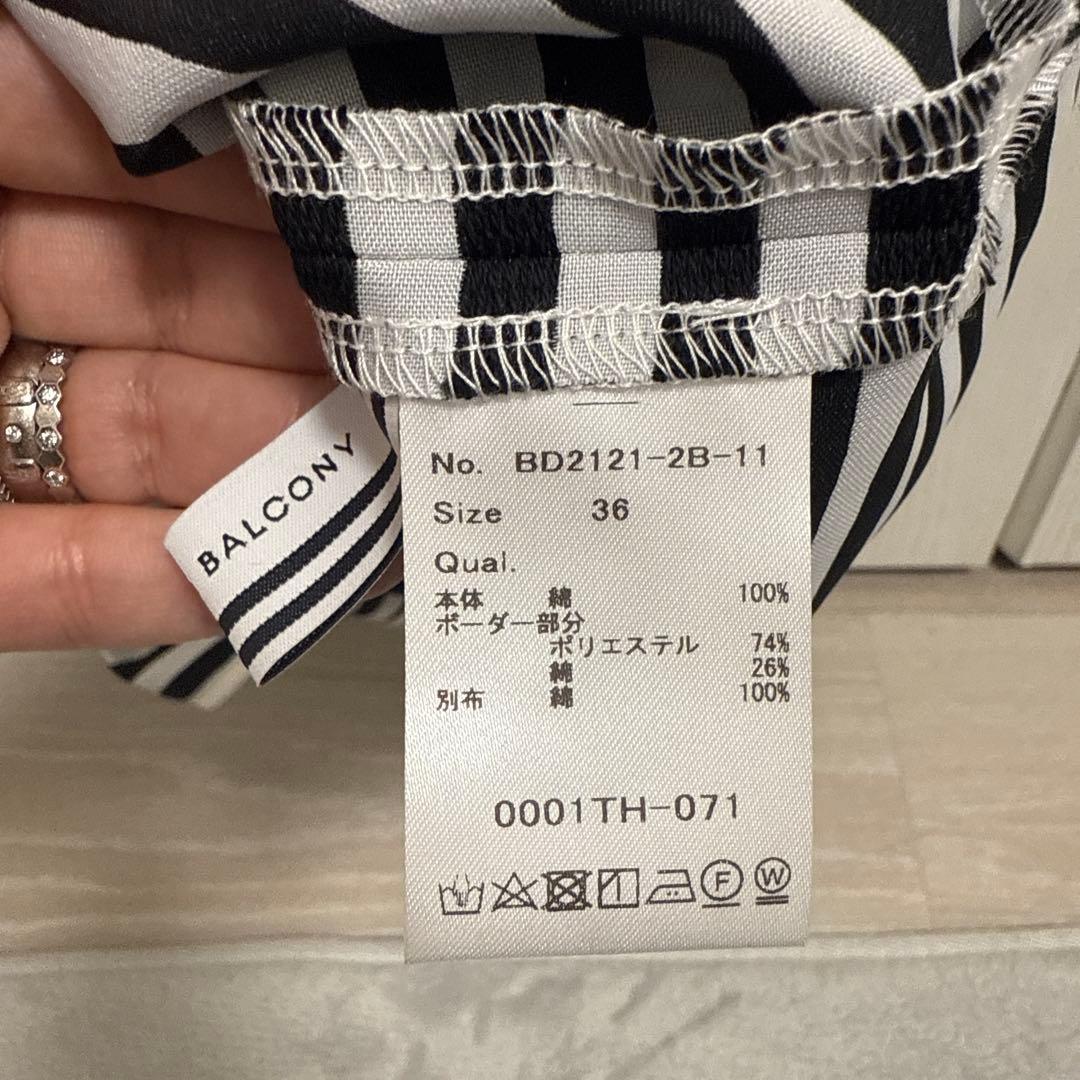 BORDERS at BALCONY ペプラム長袖カットソー　 ホワイト