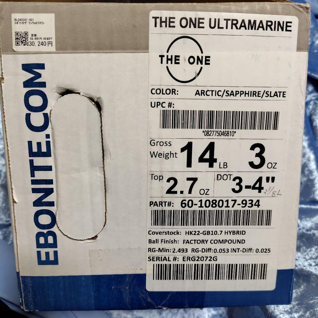 USER出品★Ebonite THE ONE ULTRAMARINE