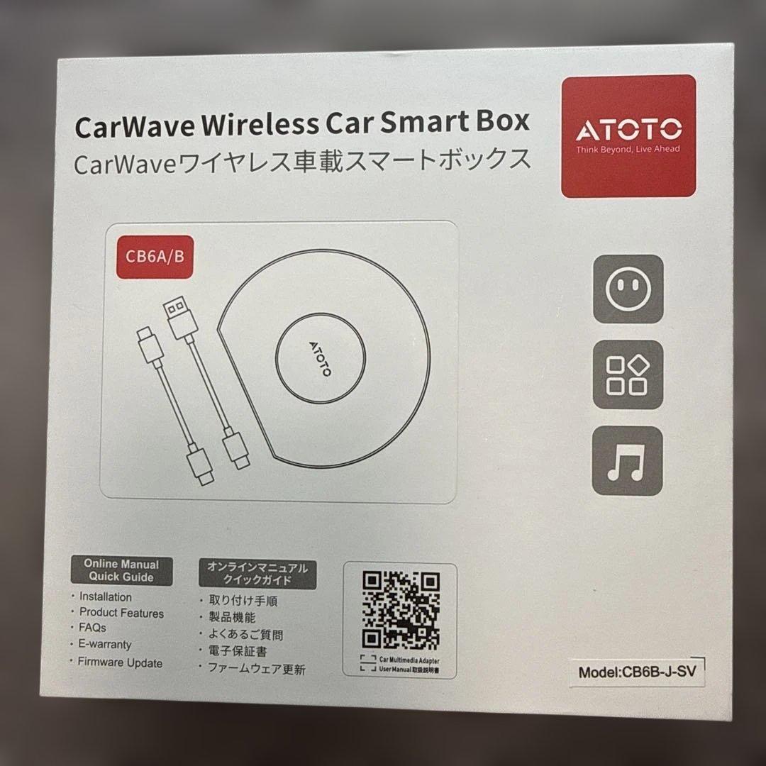 ATOTO CARWAVEワイヤレス車載スマートボックスCB6