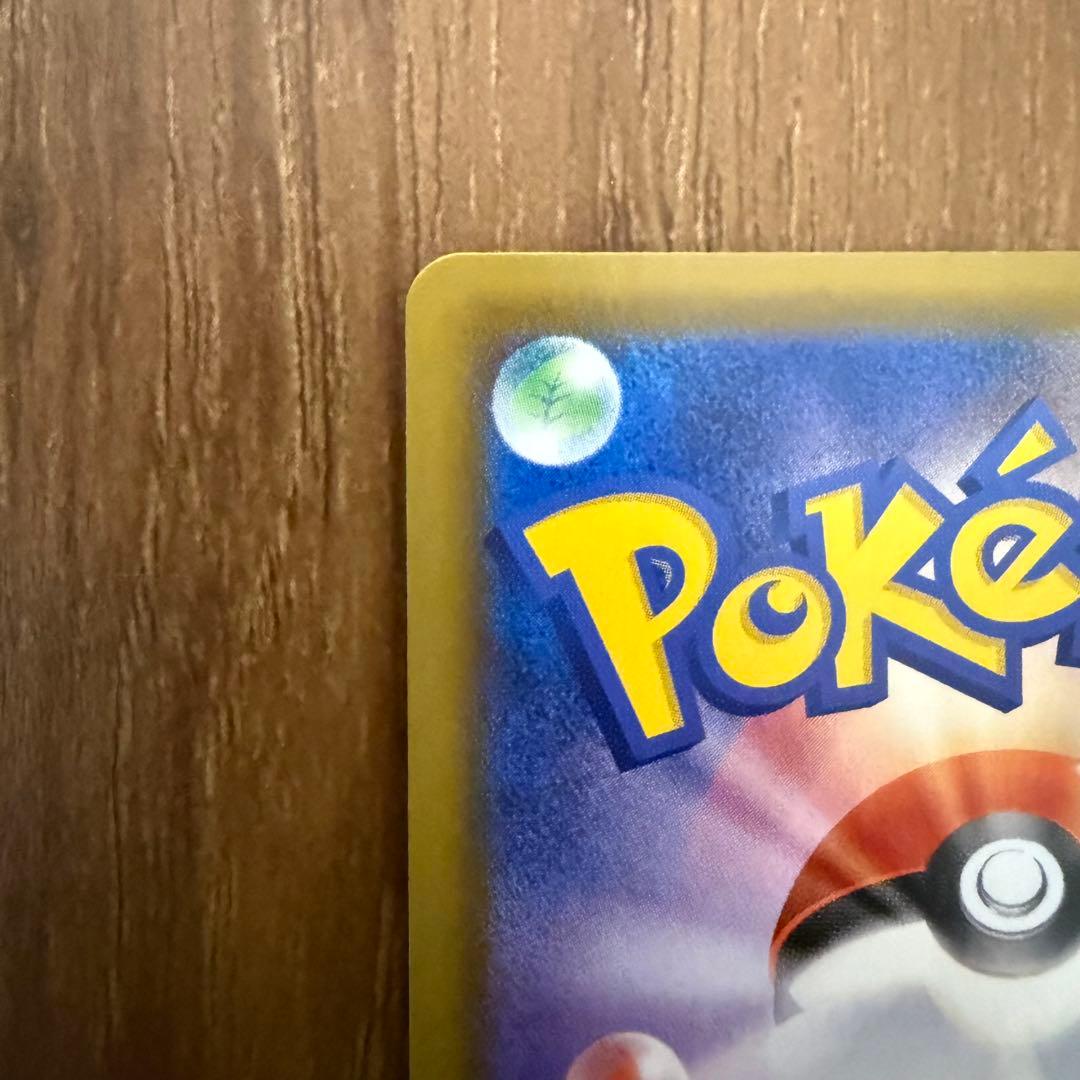 ポケカ ブラッキーV SR SA 085/069 s6a ②