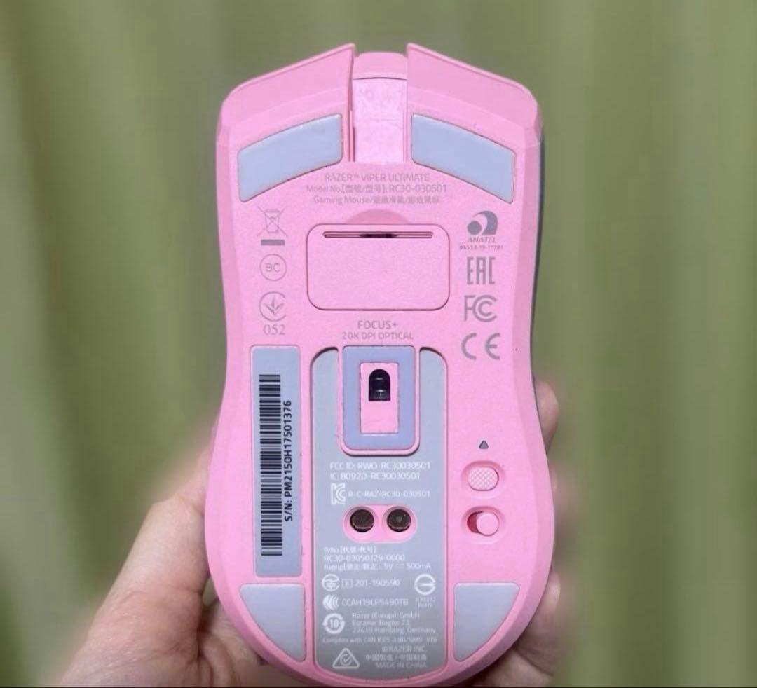 RAZER レーザーVIPER ULTIMATE Quartz Pink マウス
