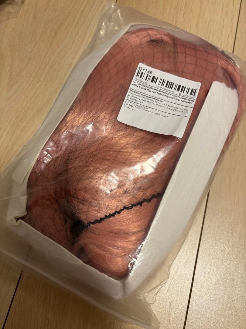 八重神子　コスプレ　フルセットウィッグ靴耳