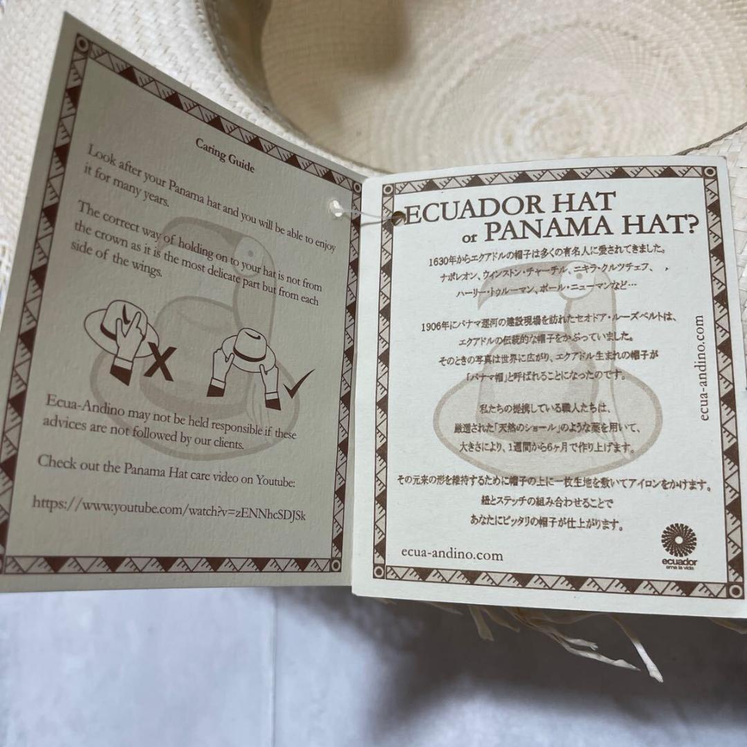 新品 エクアアンディーノハット 麦わら帽子 パナマハット ボーラーハット