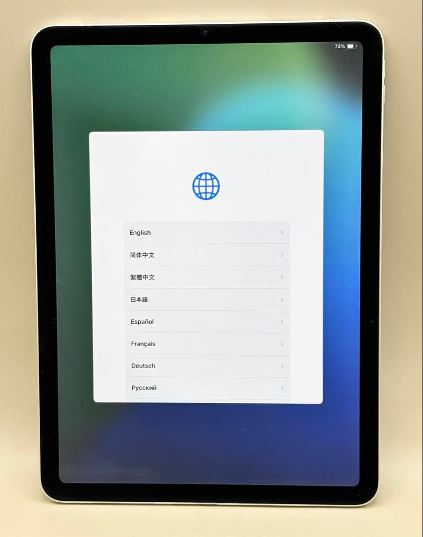 Apple iPad Air 10.9インチ 第5世代 64GB スターライト