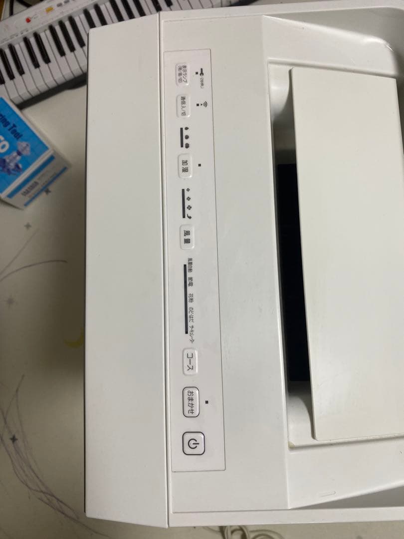 DAIKIN 2019年製 ダイキン 空気清浄機 MCK70WKS-W