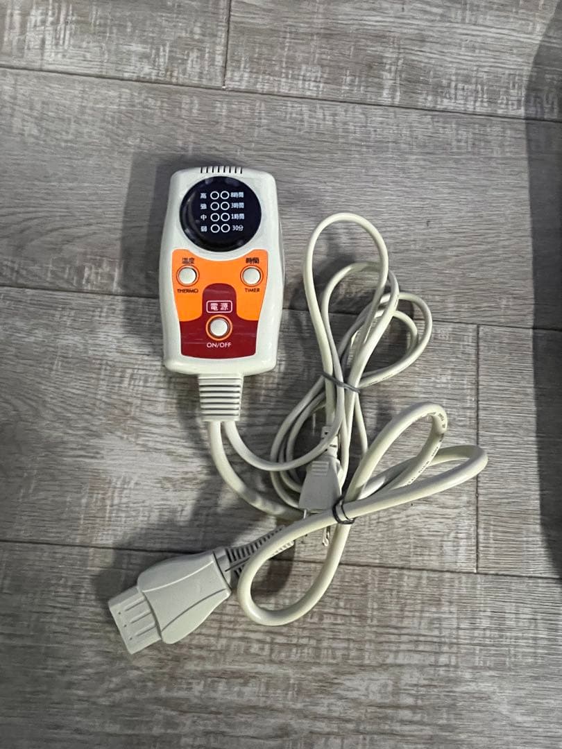 ドラード　つかえる岩盤浴　収納袋付　稼動品