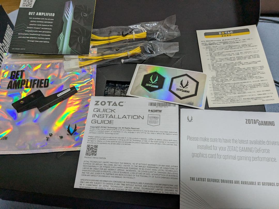 グラフィックボード・グラボ・ビデオカード ZOTAC RTX 3070 LHR 8GB AMP HOLOBLACK