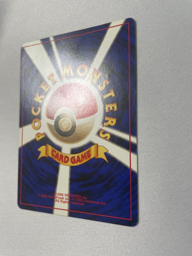 フリーザー 初版拡張シート第2弾(赤版) 旧裏　クイックスターターギフト