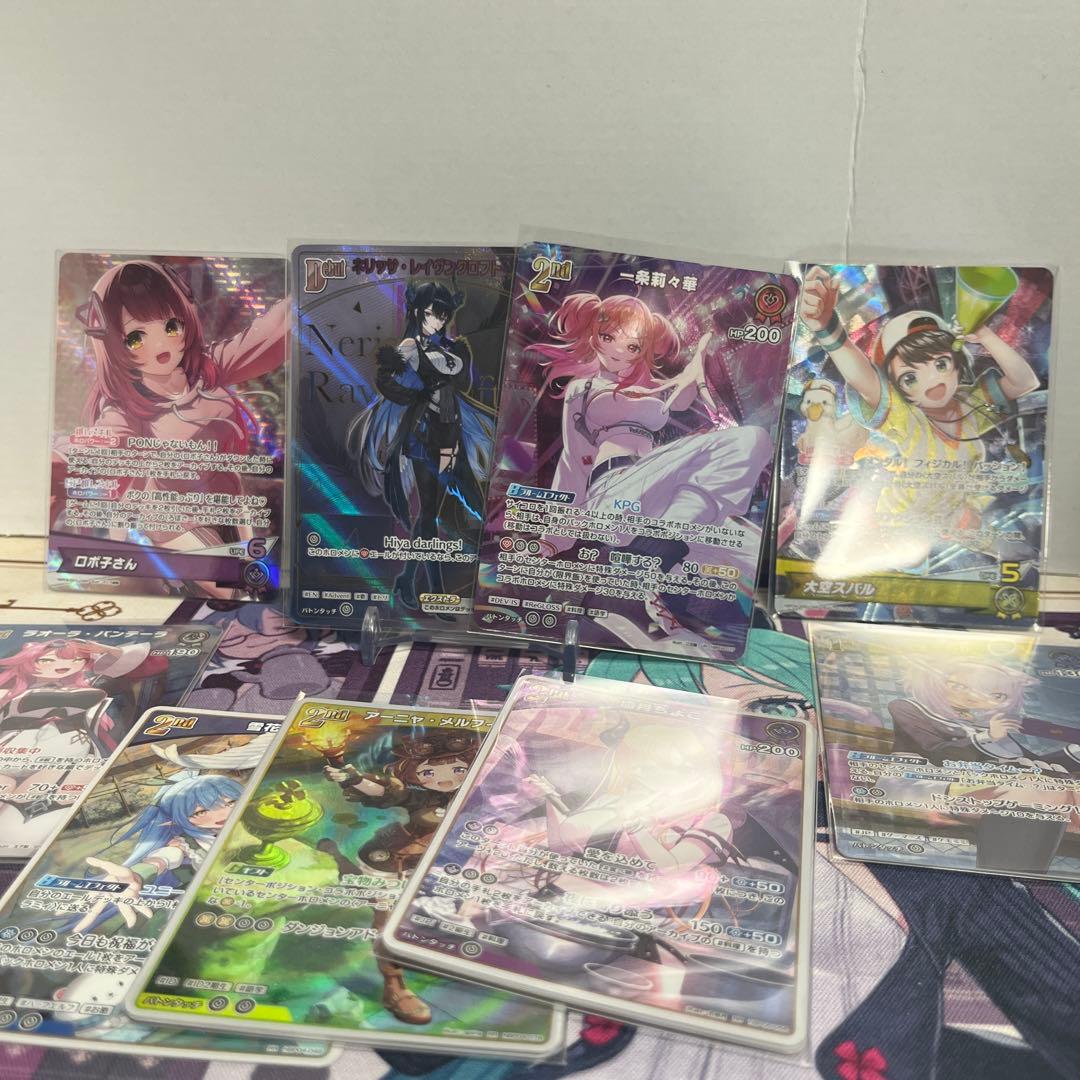 ホロライブカードゲーム ホロカ レアカードセット