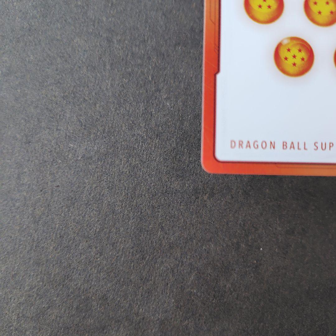 E-56 エナジーマーカー 金 21巻 フュージョンワールド マンガブースター