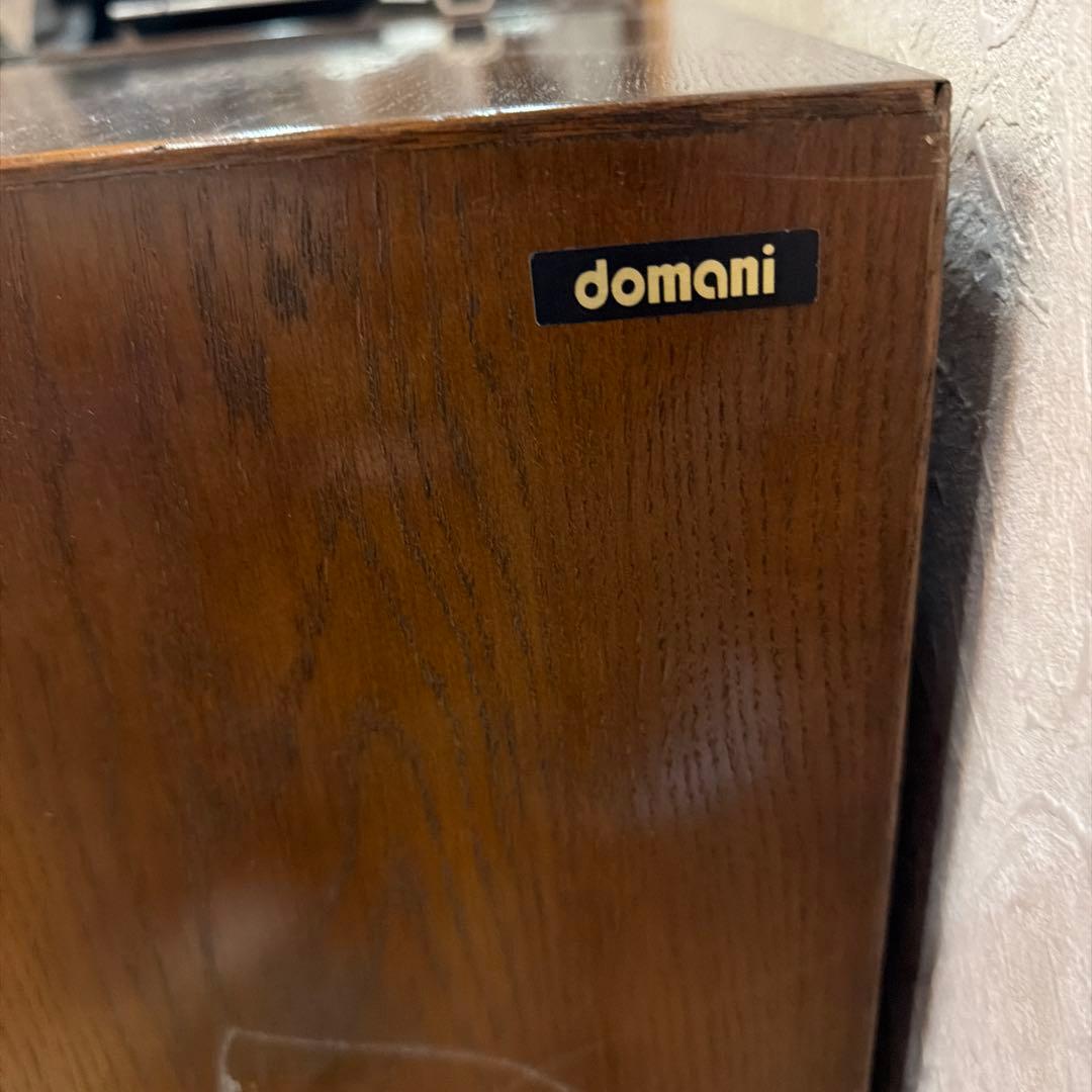 ドマーニ製 ダークブラウン木製アンティーク3段チェスト