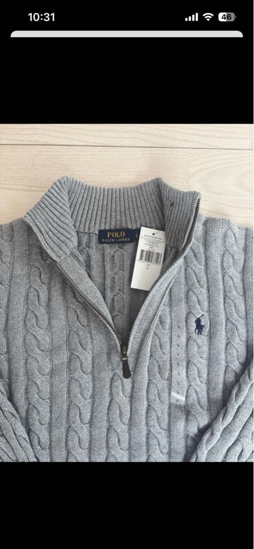 Polo Ralph Lauren グレー ケーブルニット ハーフジップ Ｌ