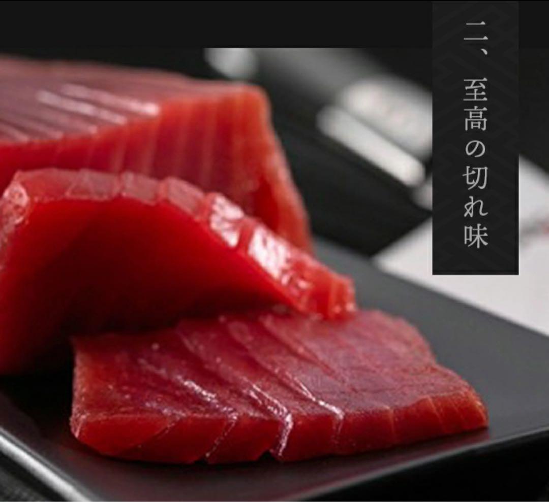 【新品未使用】雅 MIYABI 6000MCT 牛刀 20cm