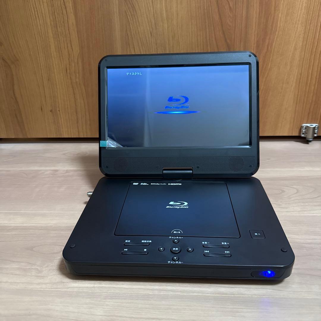 Superbe 101FPB ポータブルブルーレイ/DVDプレーヤー　美品