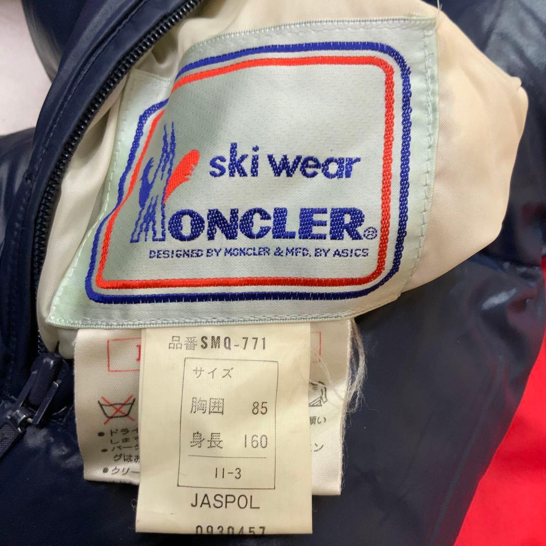 A/W モンクレール アシックス ダウンジャケット 160