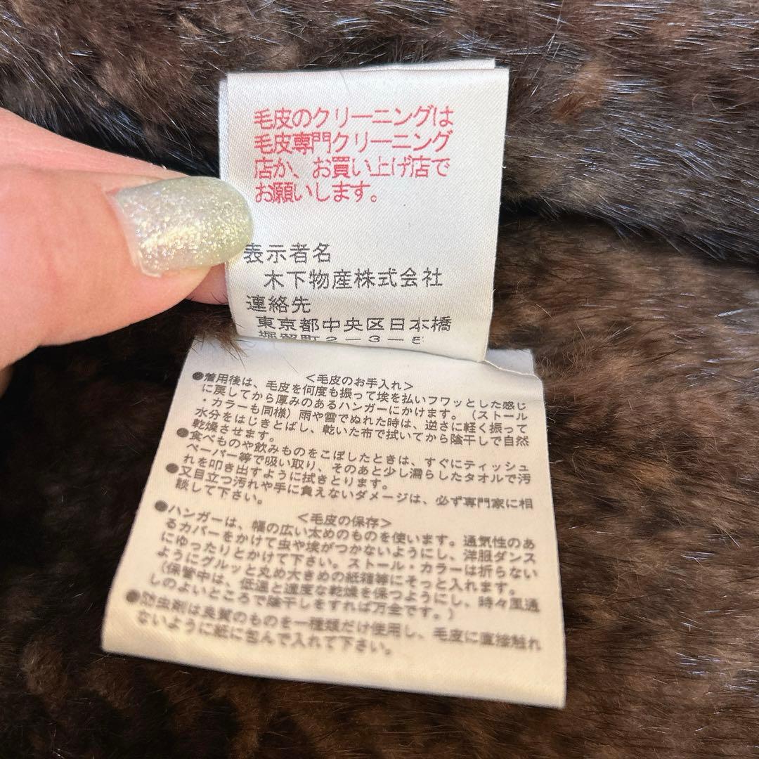 KBfur ミンク リアルファーベスト フレアシルエット ホック式 ブラウン