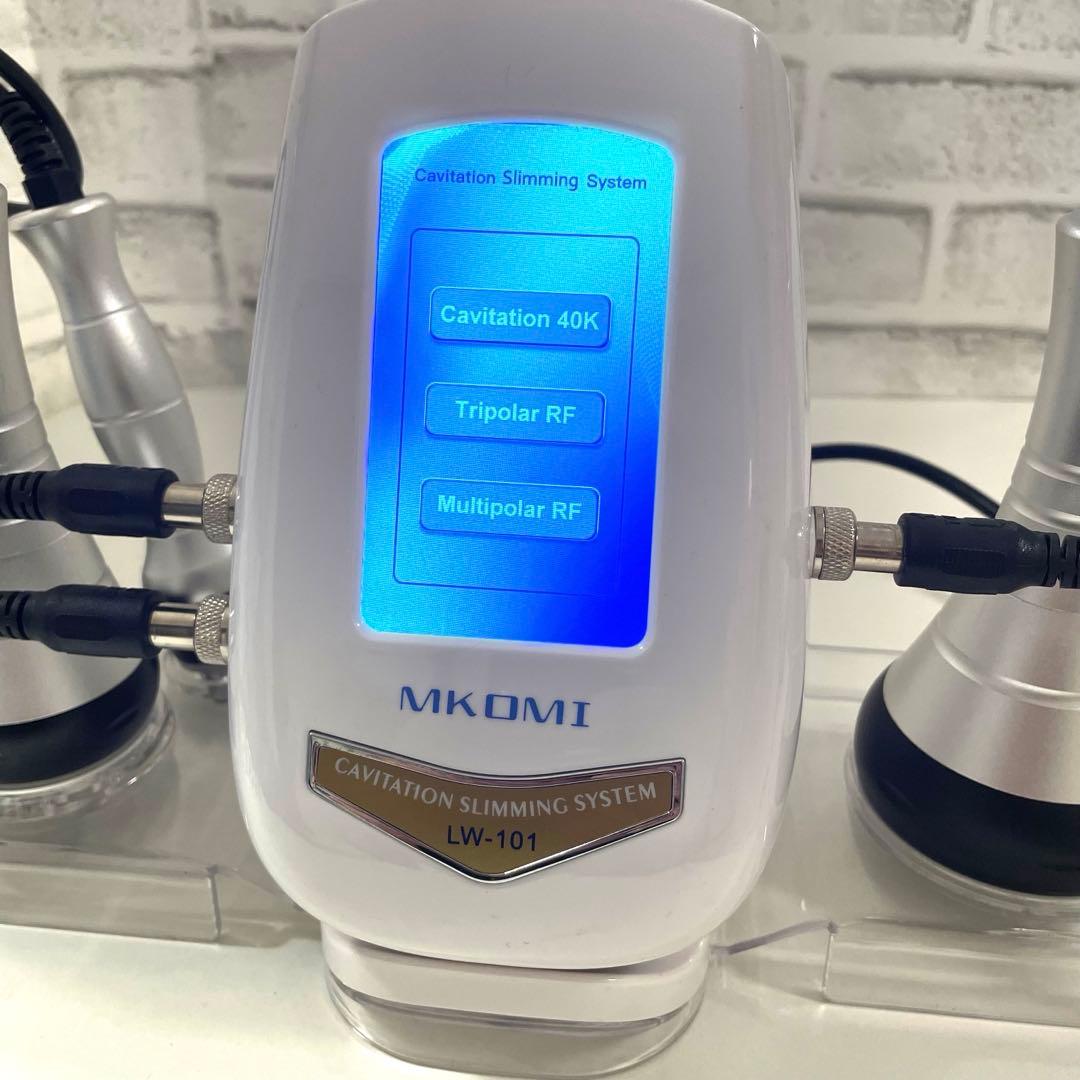 【業務用】　超美品　キャビテーション　ラジオ波　　ＲＳ　ボディ　フェイシャル