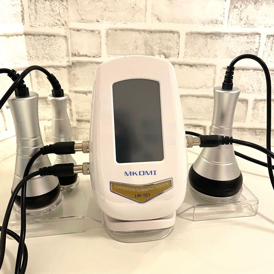 【業務用】　超美品　キャビテーション　ラジオ波　　ＲＳ　ボディ　フェイシャル
