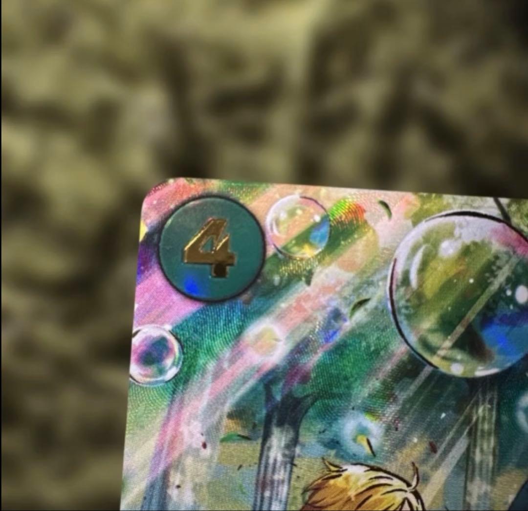 ロロノア・ゾロ SP PRB02-006ワンピースカード