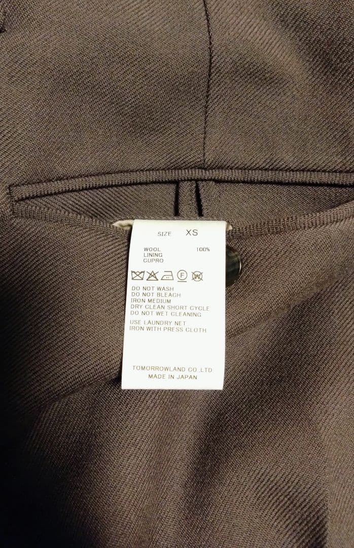 TOMORROWLANDドライウールツイル2プリーツワイドストレートバレルパンツ