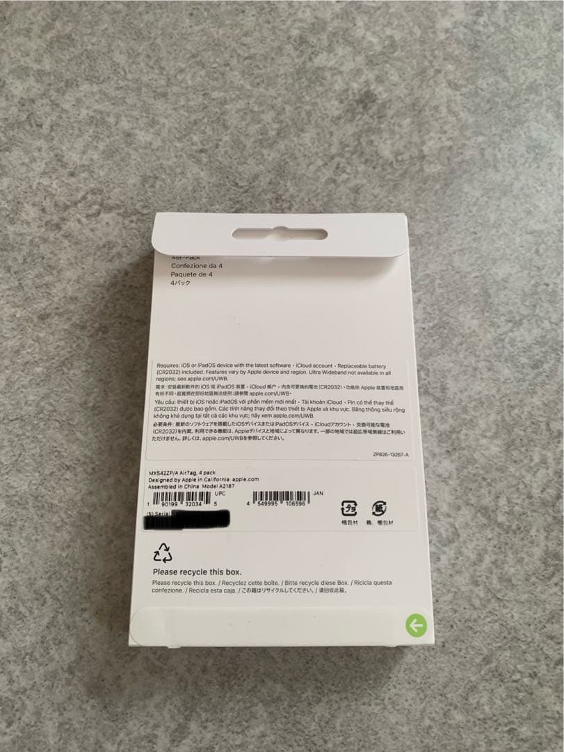 AirTag エアタグ 4個入り