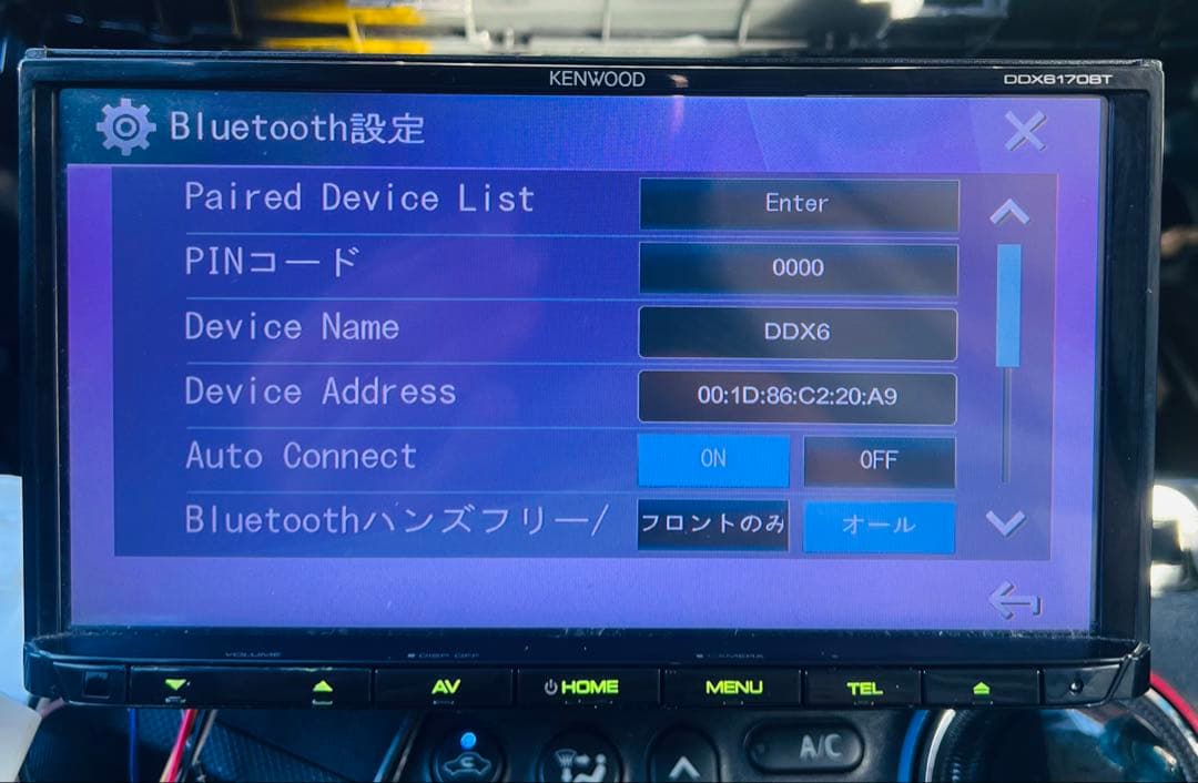 ケンウッド DVDプレイヤー DDX6170BT DVD Bluetooth