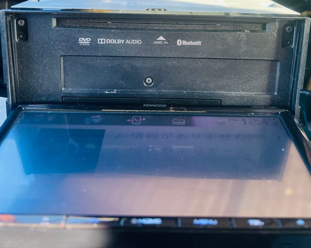ケンウッド DVDプレイヤー DDX6170BT DVD Bluetooth