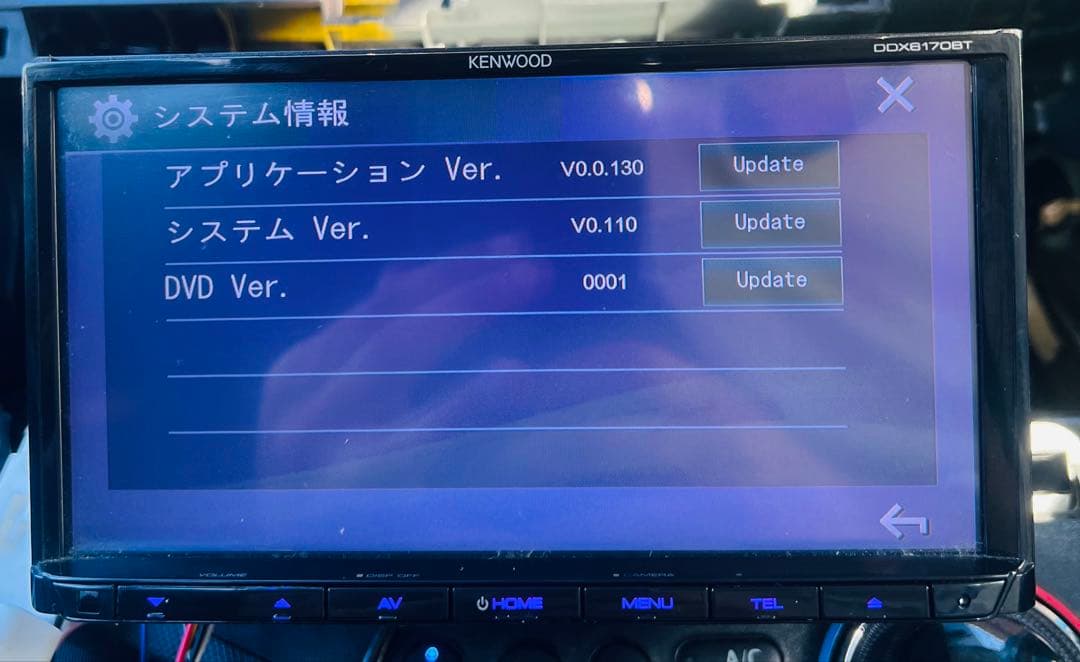ケンウッド DVDプレイヤー DDX6170BT DVD Bluetooth