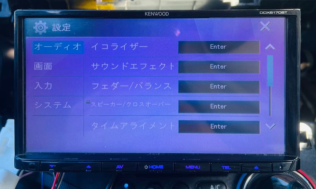 ケンウッド DVDプレイヤー DDX6170BT DVD Bluetooth