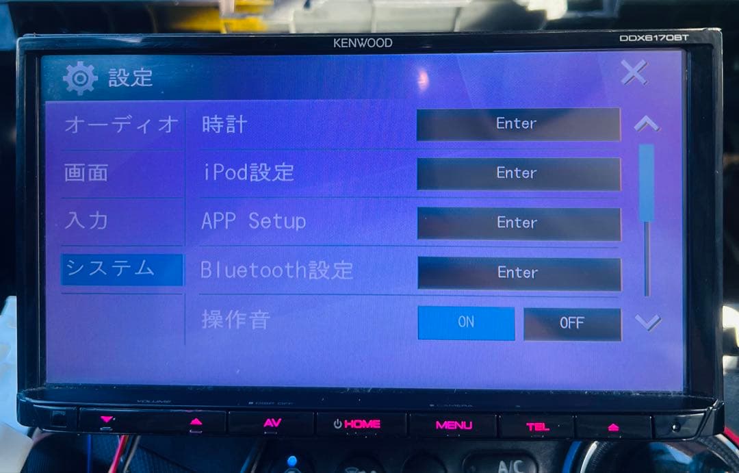 ケンウッド DVDプレイヤー DDX6170BT DVD Bluetooth