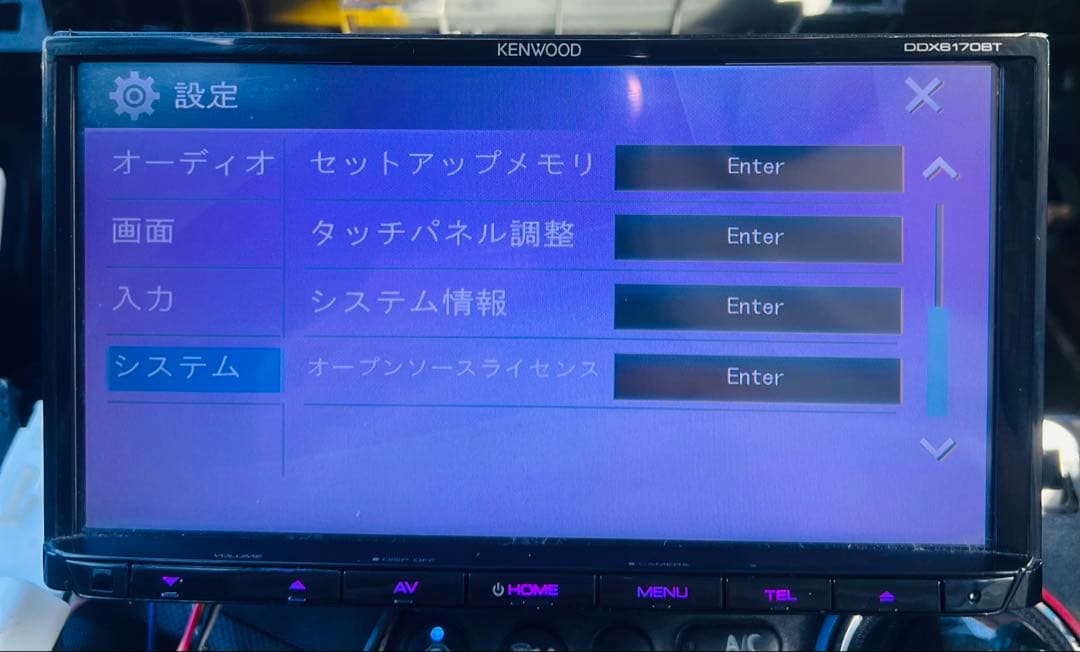 ケンウッド DVDプレイヤー DDX6170BT DVD Bluetooth