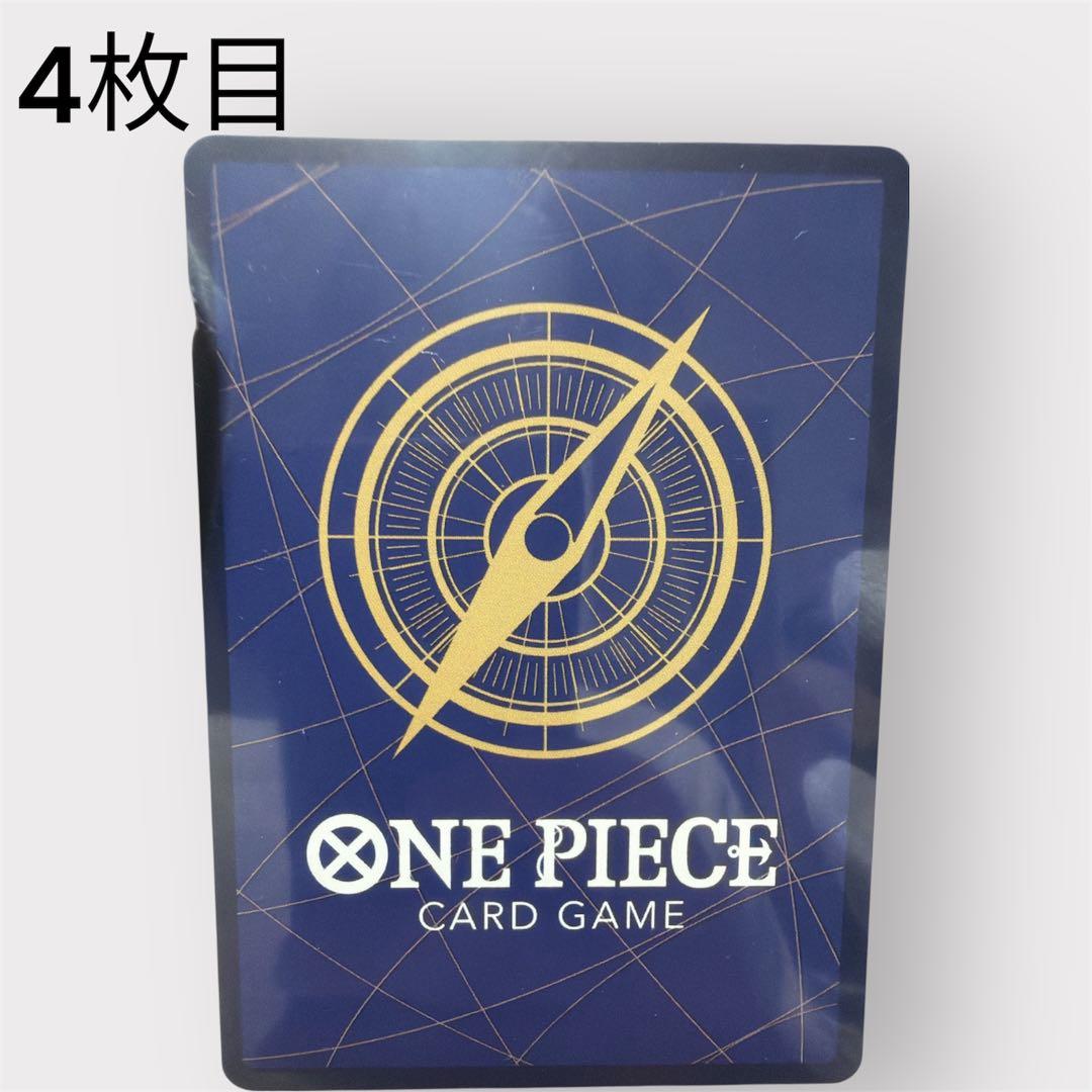 【超美品】ワンピースカード ゾロ SR 4枚セット 白欠け/反りなし