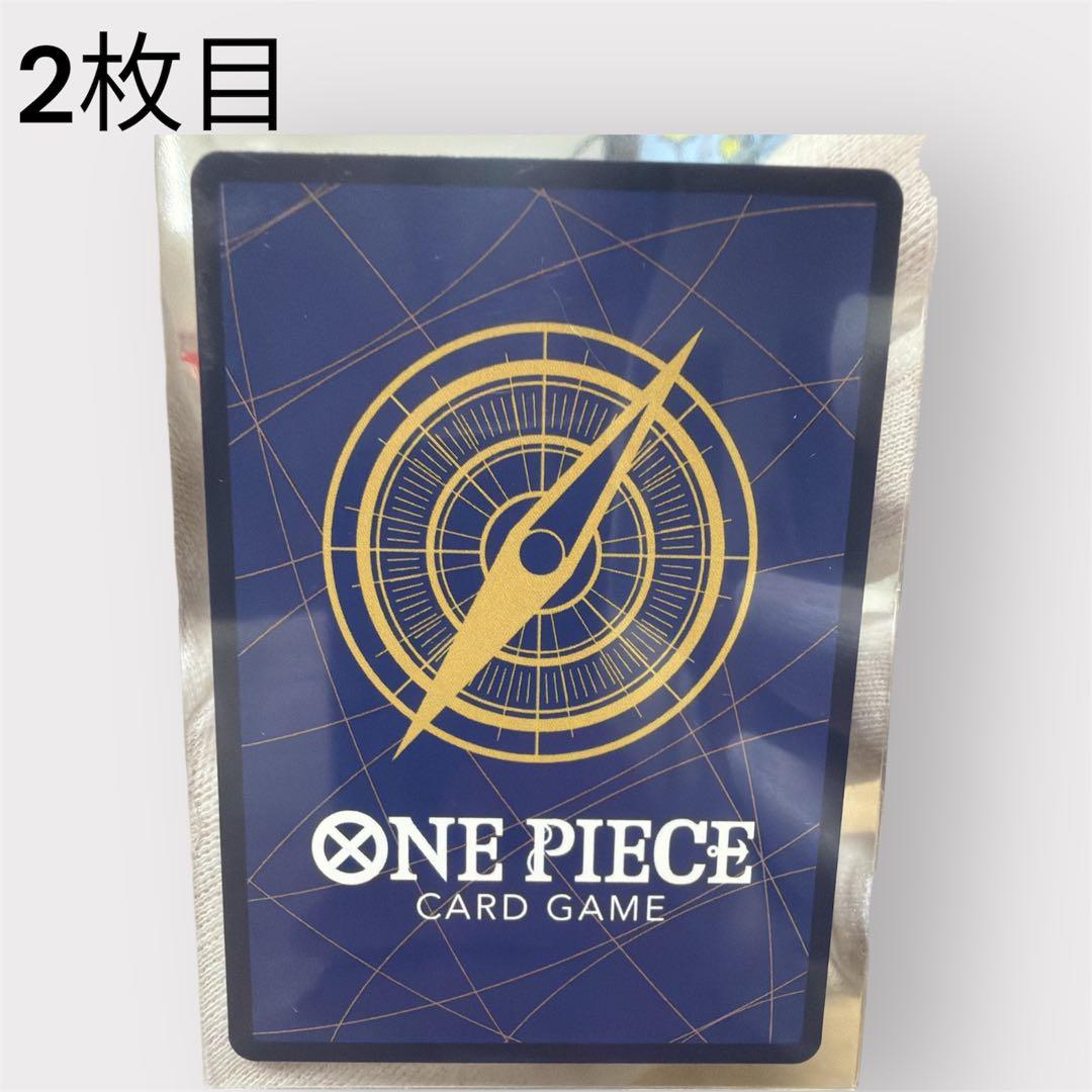 【超美品】ワンピースカード ゾロ SR 4枚セット 白欠け/反りなし