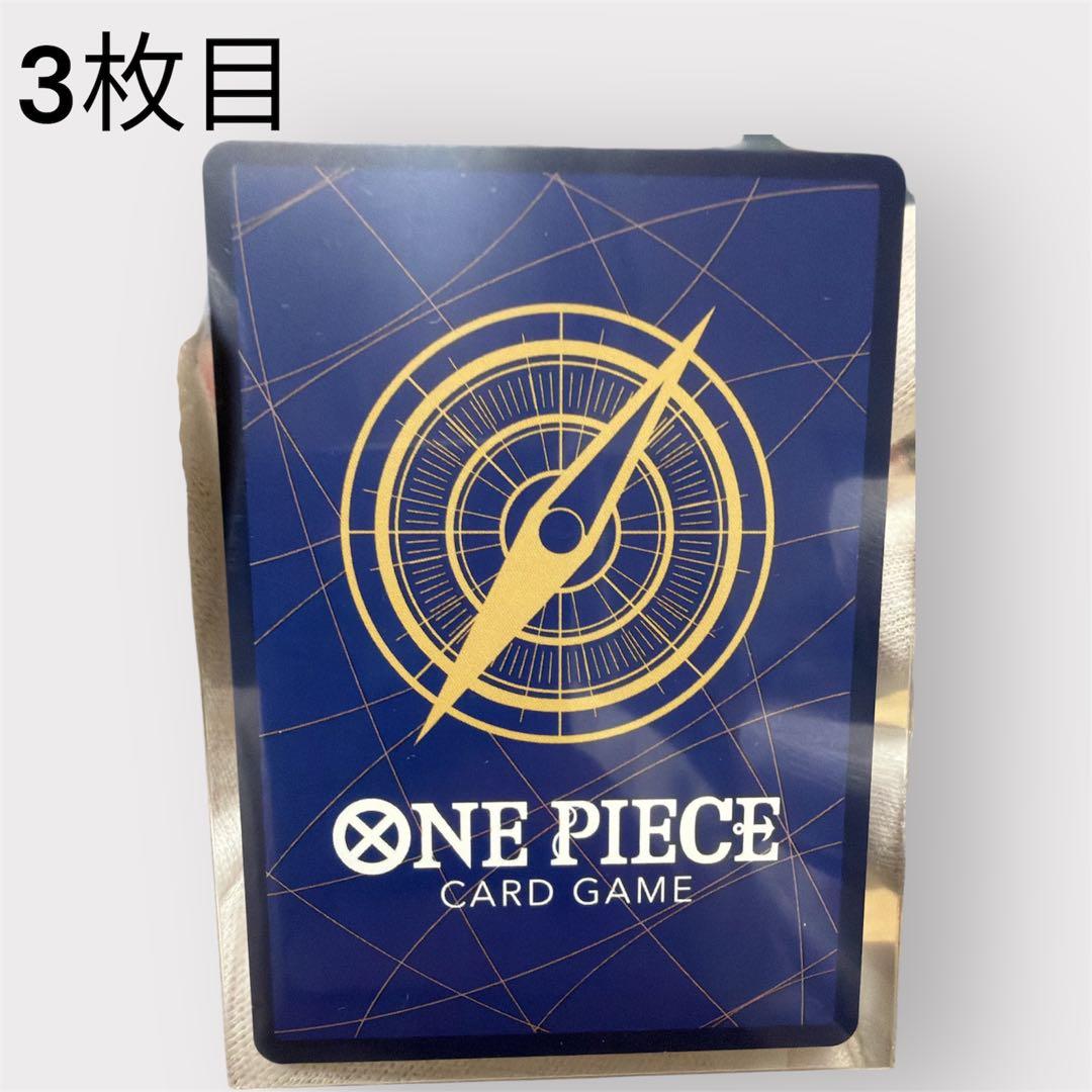 【超美品】ワンピースカード ゾロ SR 4枚セット 白欠け/反りなし