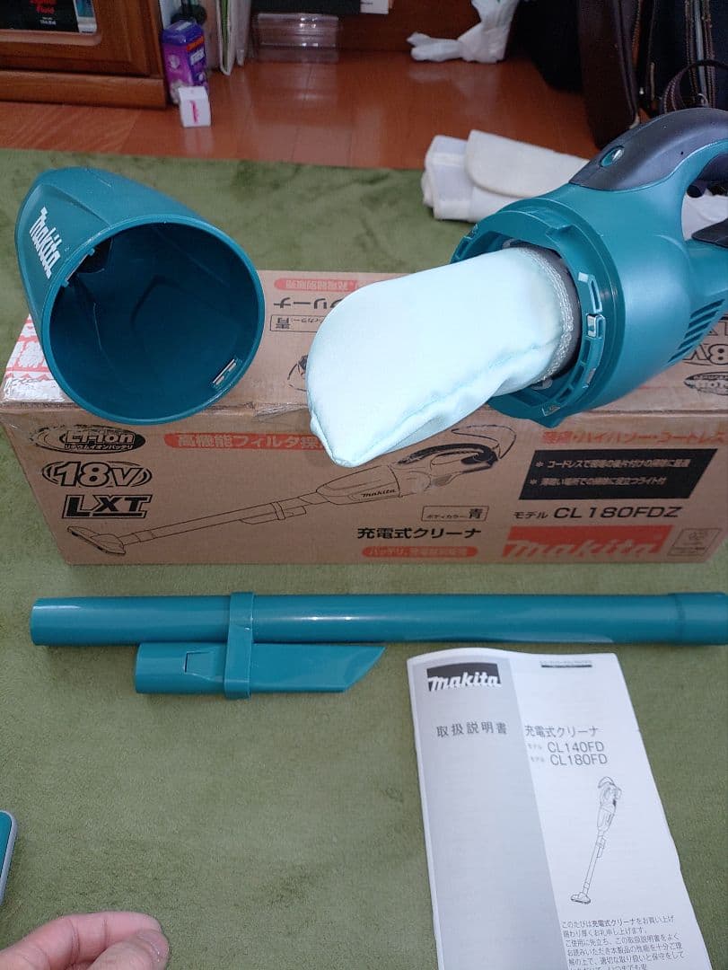 すみれ マキタ18Vコードレス掃除機【新品未使用品】