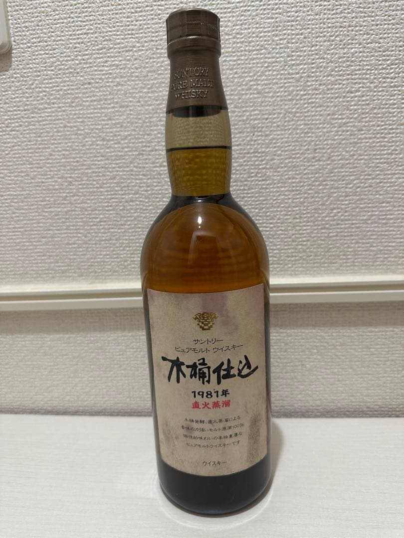 木彫仕込 1981年 山崎蒸溜所製ウイスキー