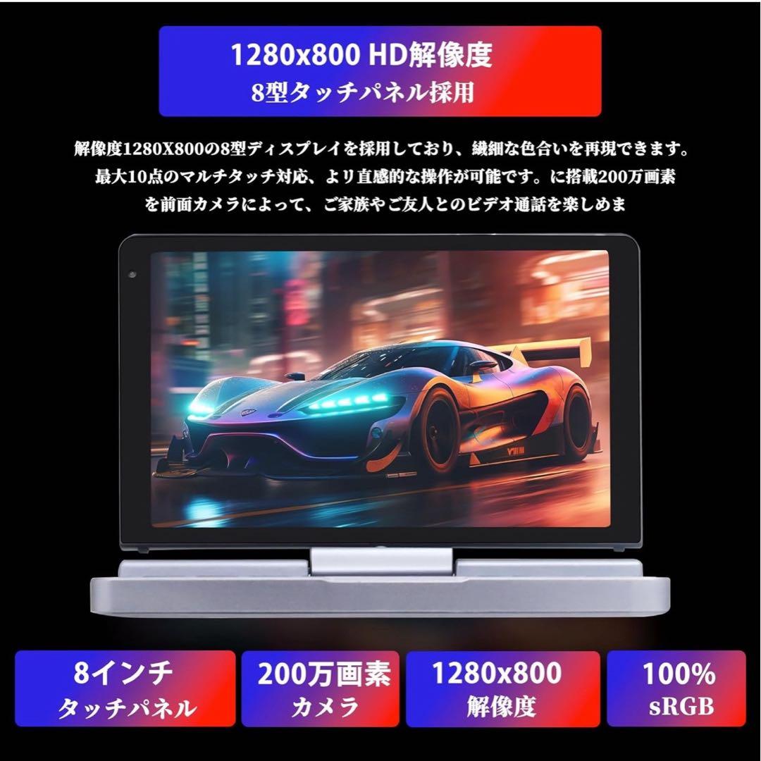 2in1 ノートパソコン + ワイヤレスマウスセット✨