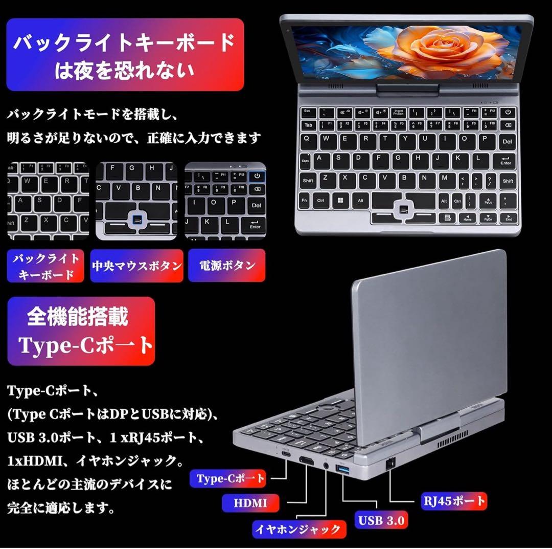 2in1 ノートパソコン + ワイヤレスマウスセット✨