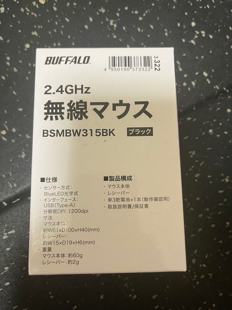 2in1 ノートパソコン + ワイヤレスマウスセット✨